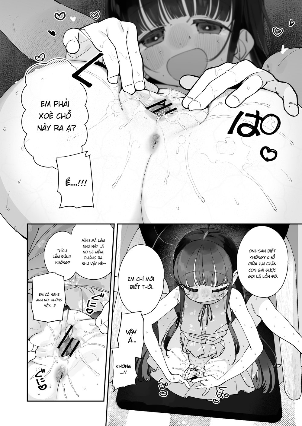 Tôi chuyển sinh thành loli! - Chap 1 - 15