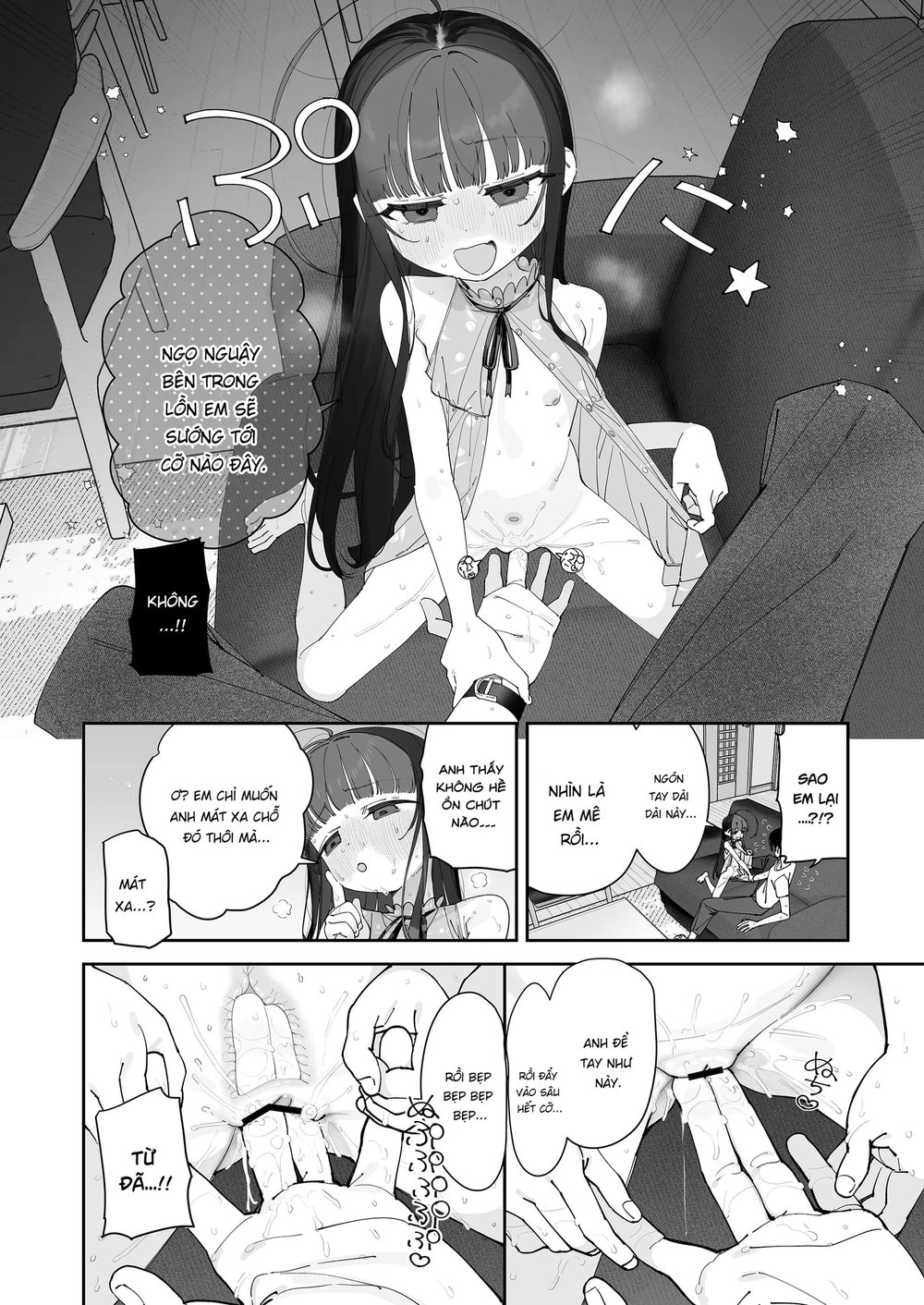 Tôi chuyển sinh thành loli! - Chap 1 - 21