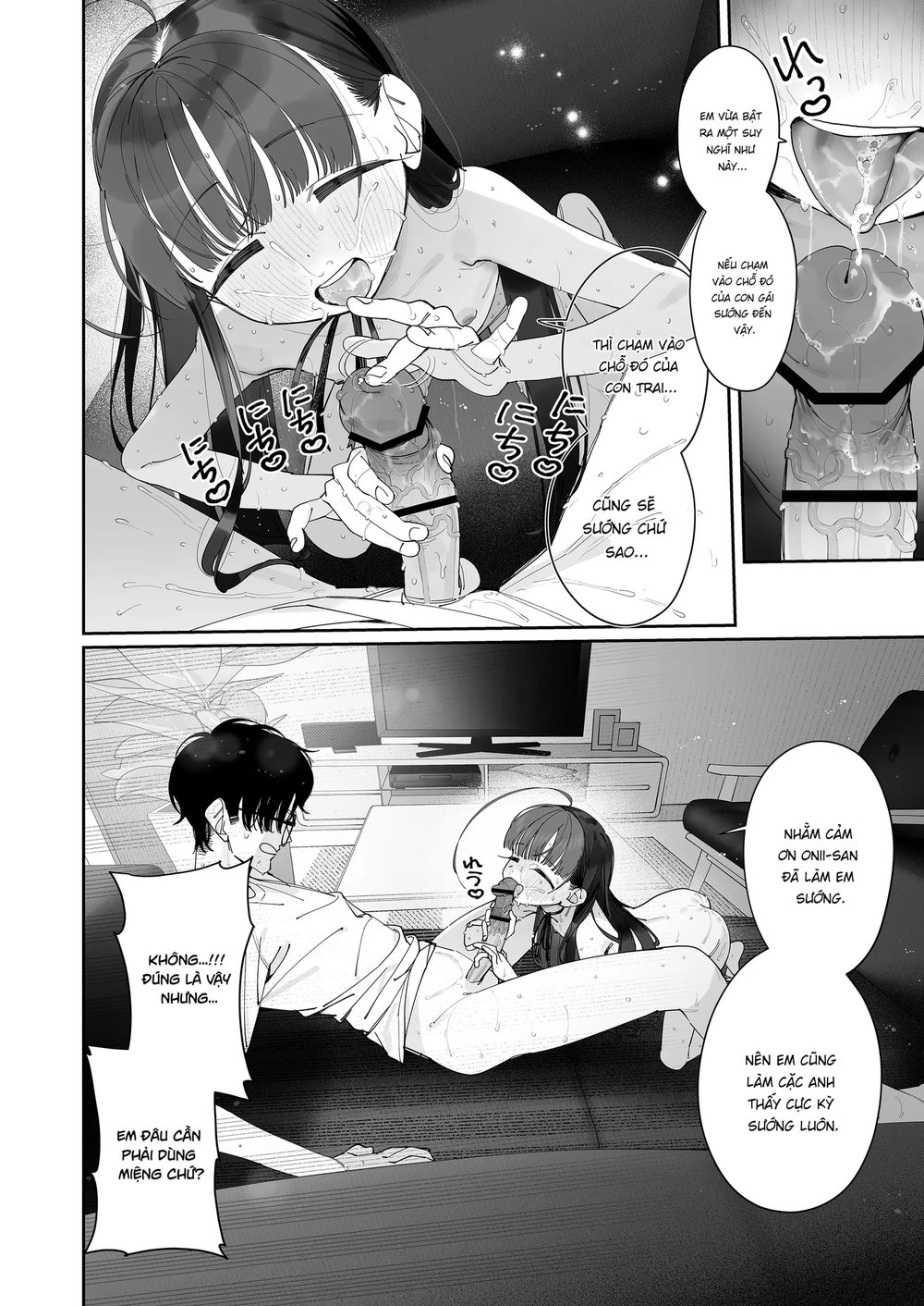 Tôi chuyển sinh thành loli! - Chap 1 - 37