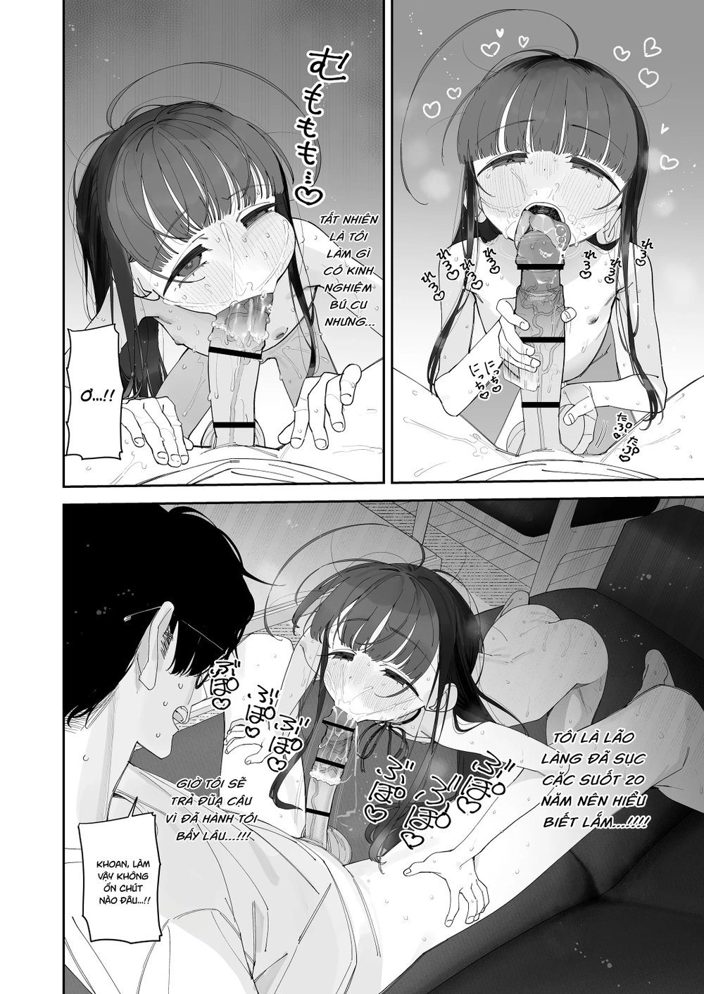 Tôi chuyển sinh thành loli! - Chap 1 - 39