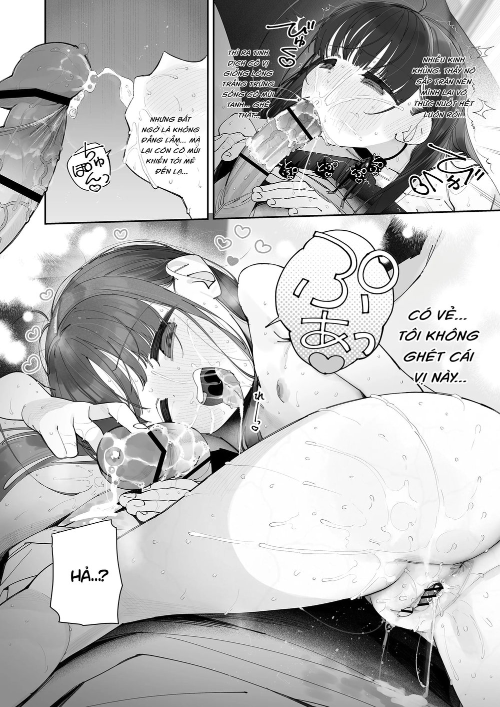 Tôi chuyển sinh thành loli! - Chap 1 - 47