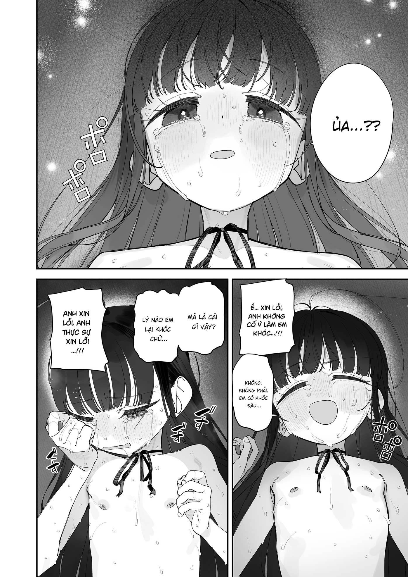 Tôi chuyển sinh thành loli! - Chap 1 - 57