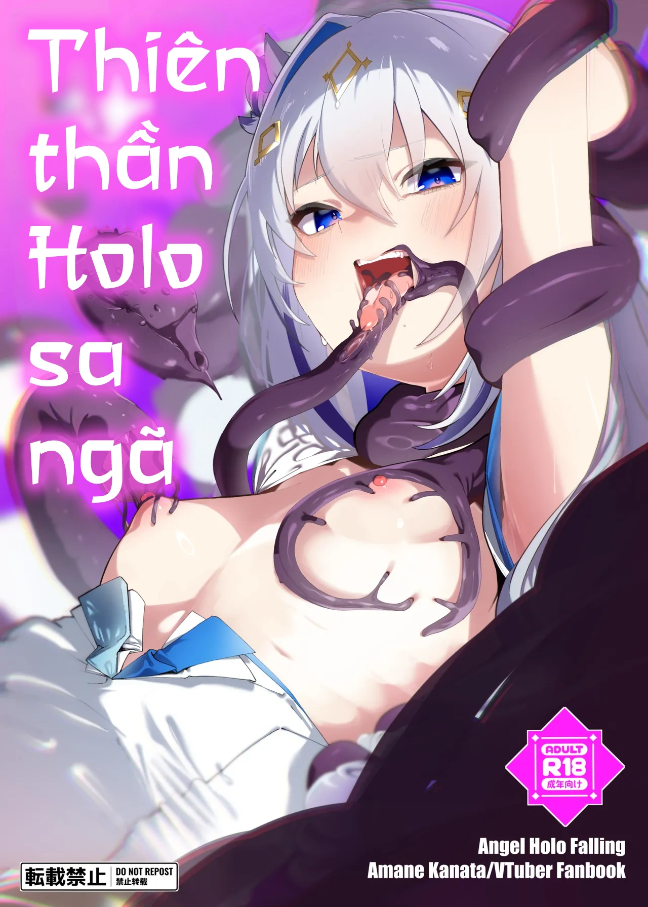 Thiên thần Holo sa ngã - Chap 1 - 1