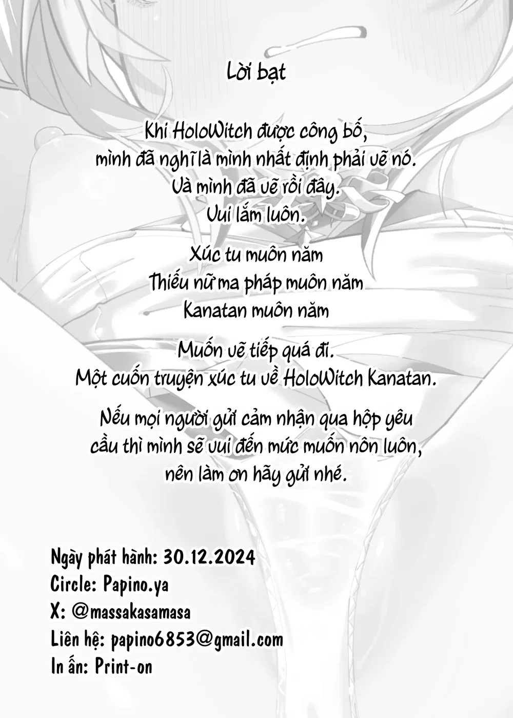 Thiên thần Holo sa ngã - Chap 1 - 33 Thiên thần Holo sa ngã - Chap 1 - 33