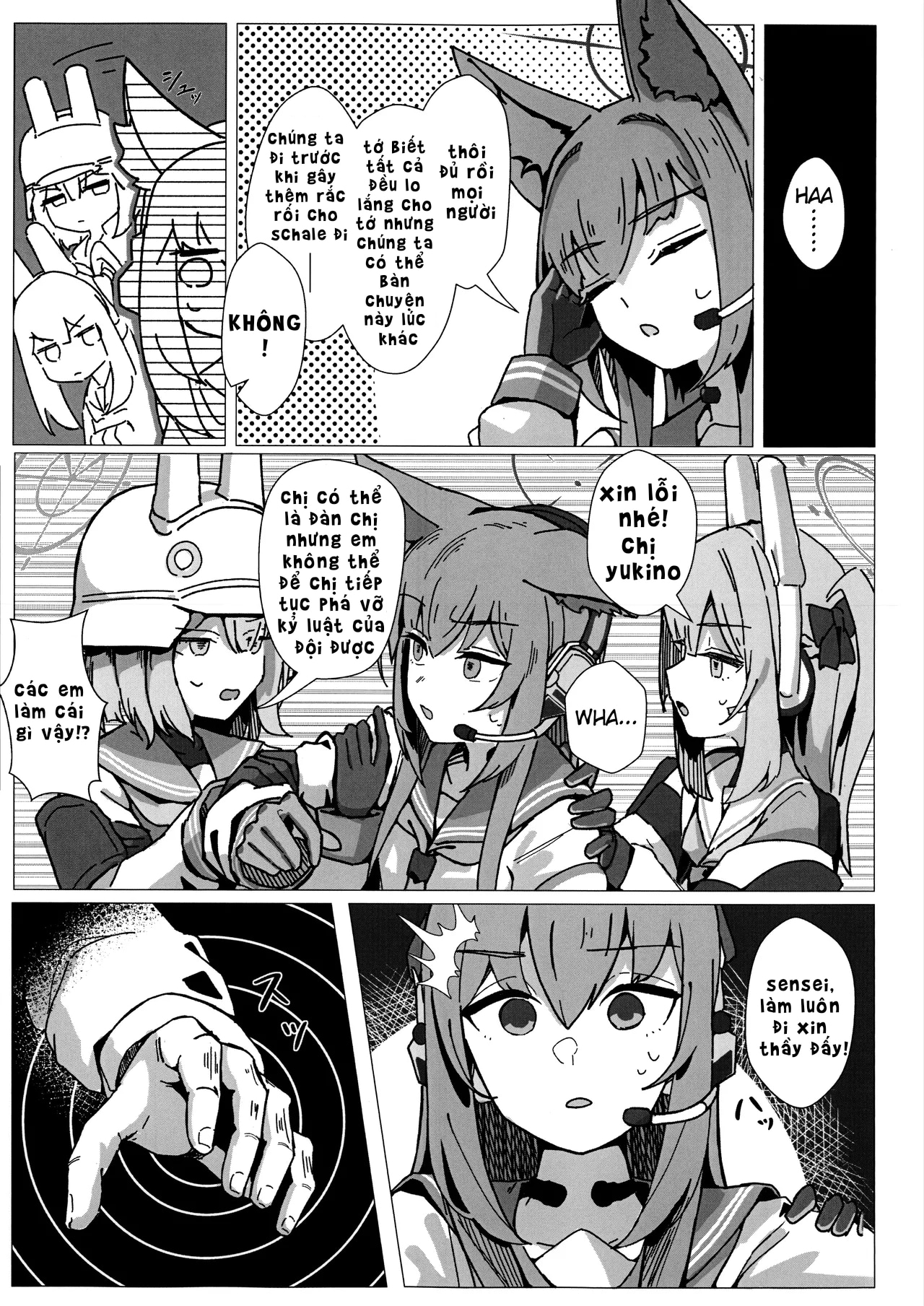 (C107) [Sentan Tomato Kaihatsushitsu (ketchupi.... - Yukino Nwng - 7
