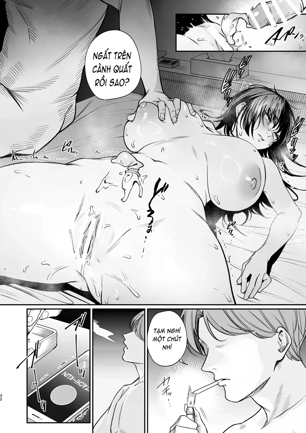 Kareshi no Tame ni Nugimasu. - Oneshot - 32