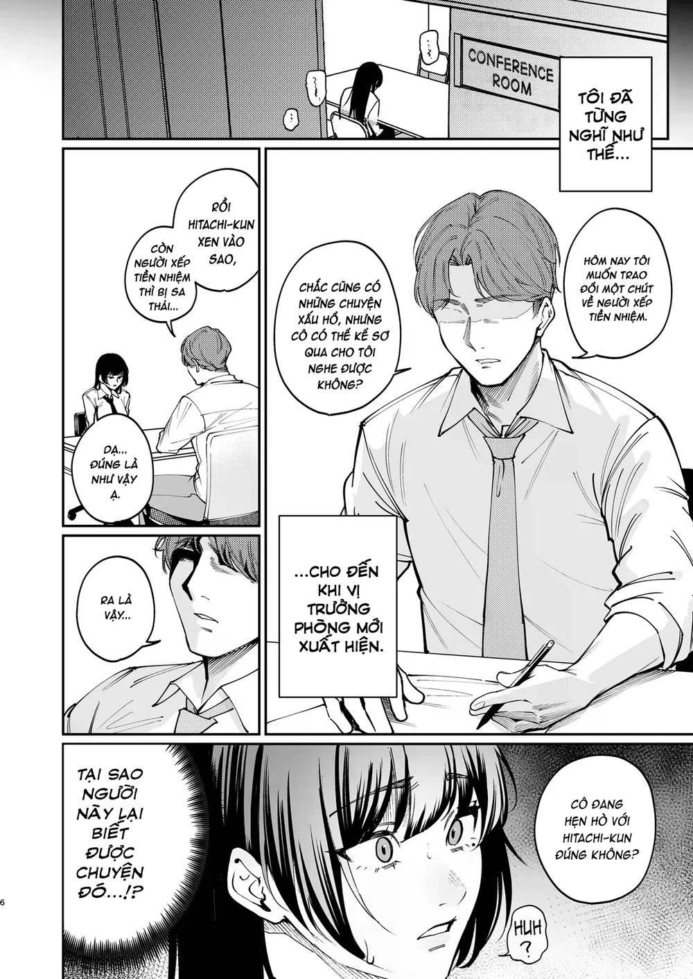 Kareshi no Tame ni Nugimasu. - Oneshot - 6