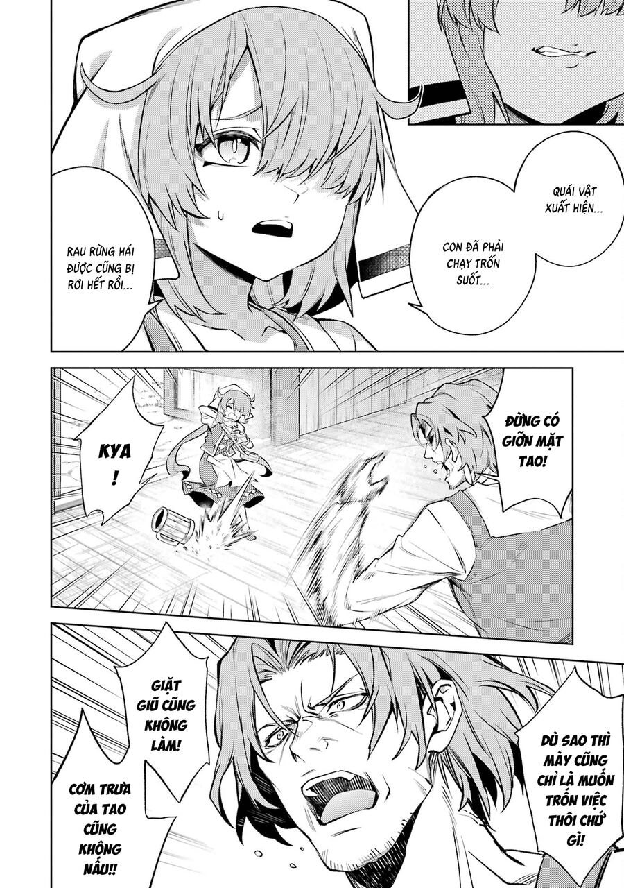 Chuyển Sinh Thành Boss Trung Cấp - Chap 14 - 6