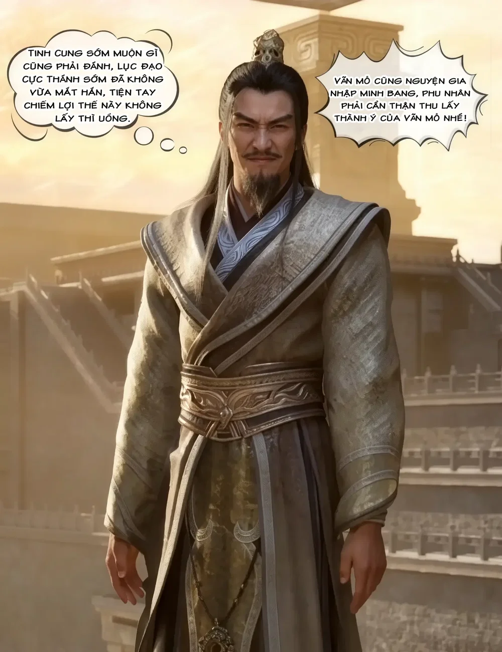Ta tu ma nơi phàm tu - Chap 20 - 76