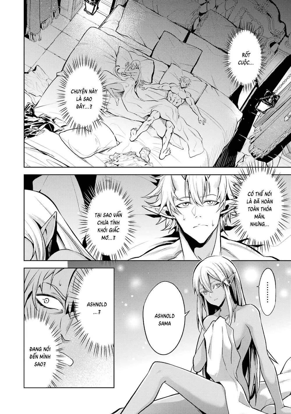 Chuyển Sinh Thành Boss Trung Cấp - Chap 1 - 16
