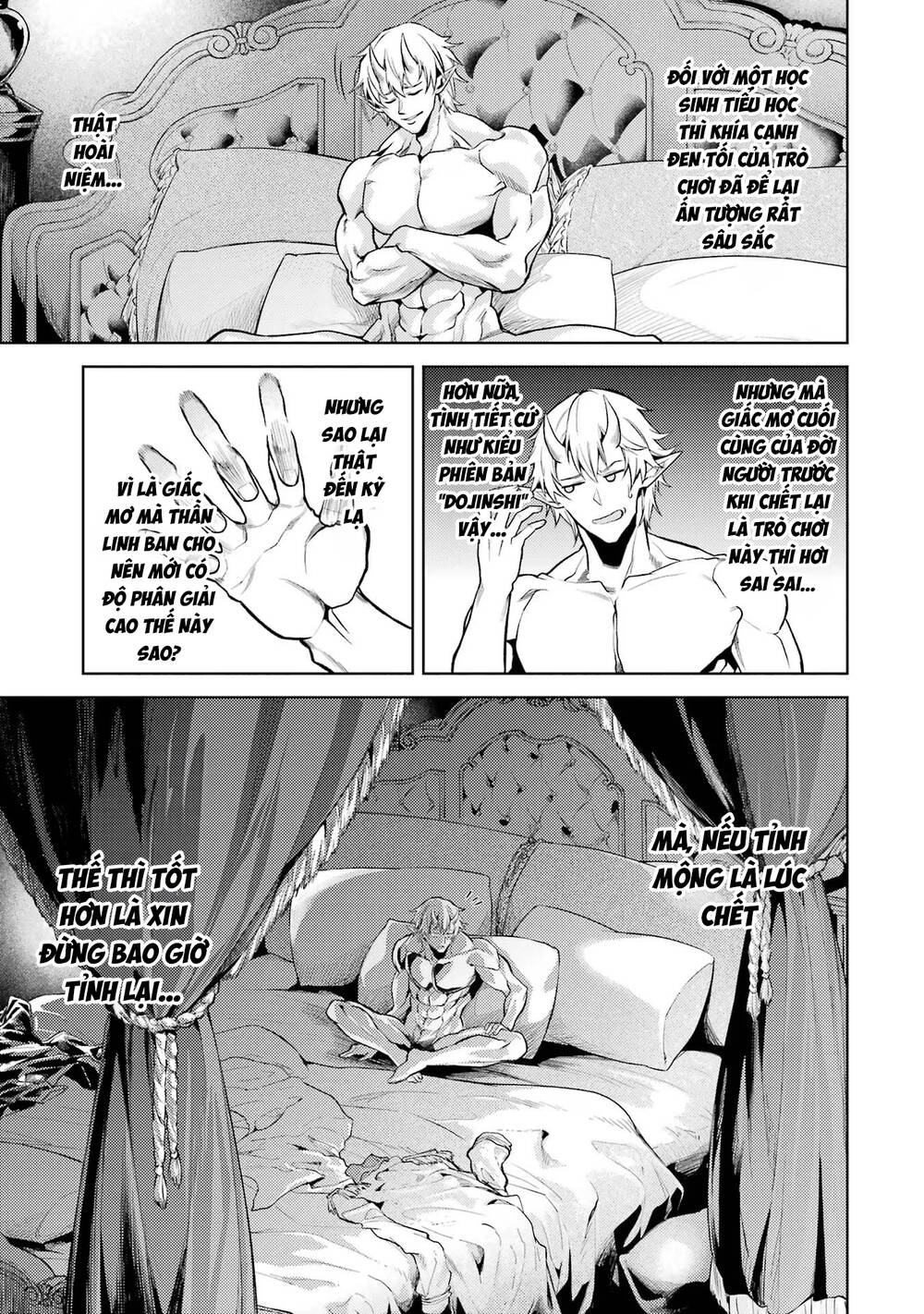 Chuyển Sinh Thành Boss Trung Cấp - Chap 1 - 27