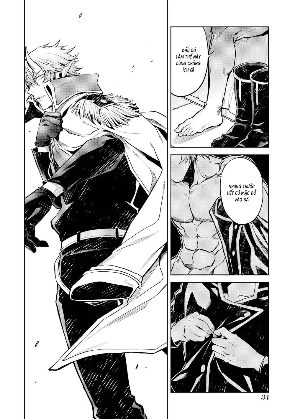 Chuyển Sinh Thành Boss Trung Cấp - Chap 1 - 28