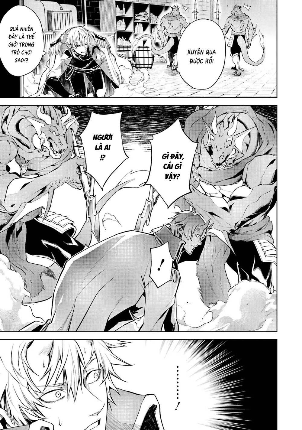 Chuyển Sinh Thành Boss Trung Cấp - Chap 1 - 33