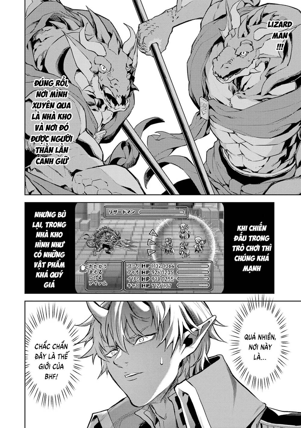 Chuyển Sinh Thành Boss Trung Cấp - Chap 1 - 34
