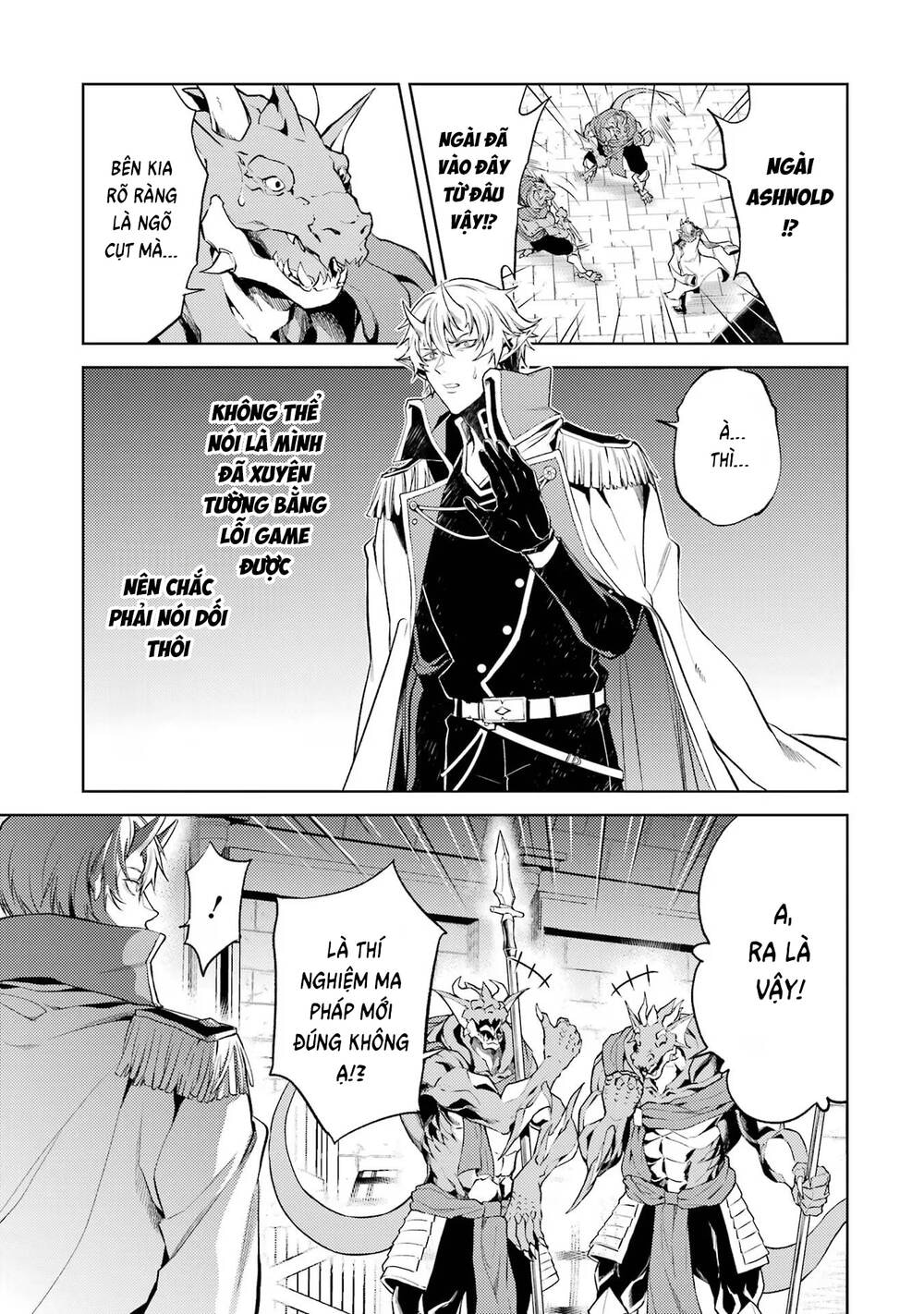 Chuyển Sinh Thành Boss Trung Cấp - Chap 1 - 35