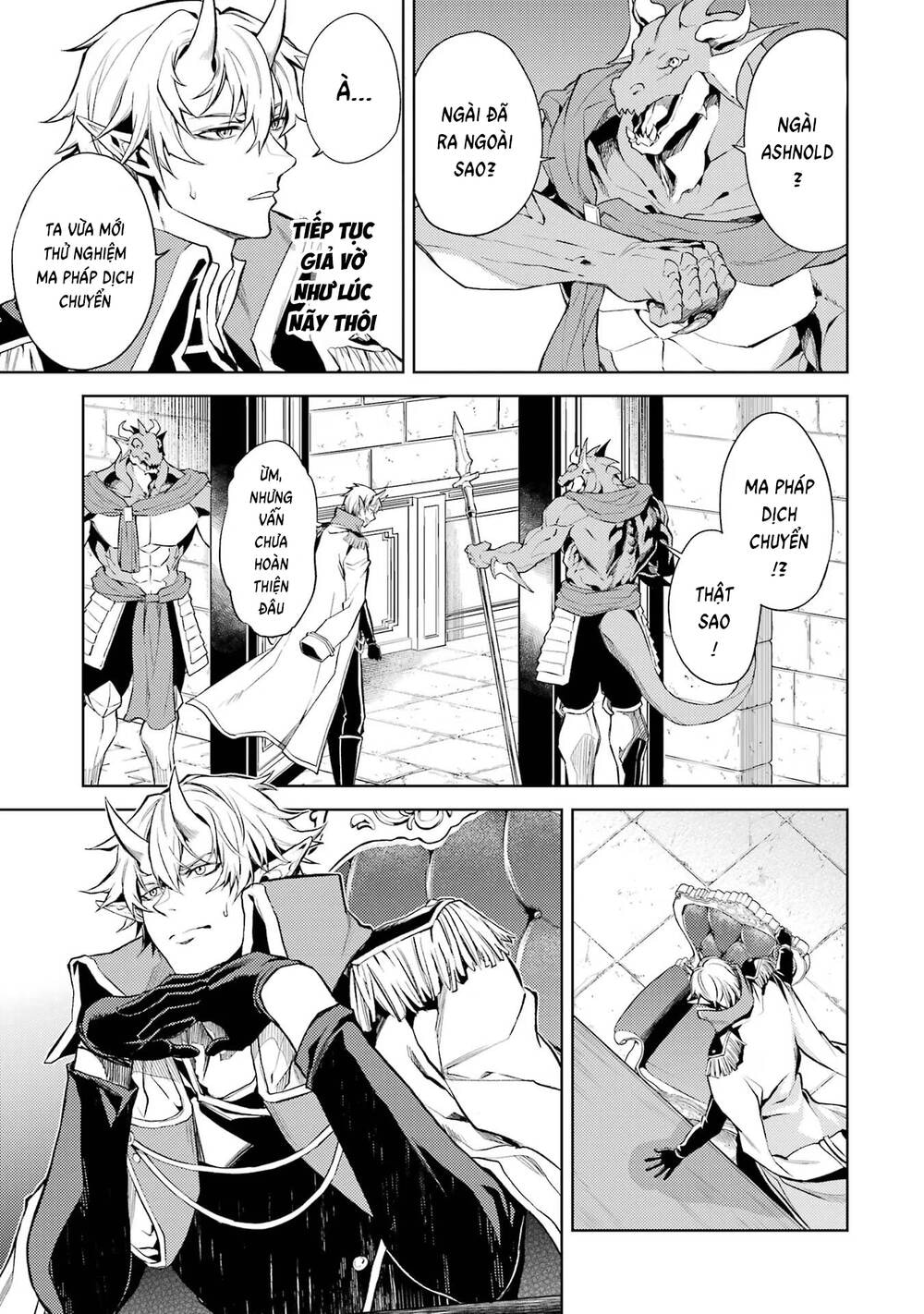 Chuyển Sinh Thành Boss Trung Cấp - Chap 1 - 43