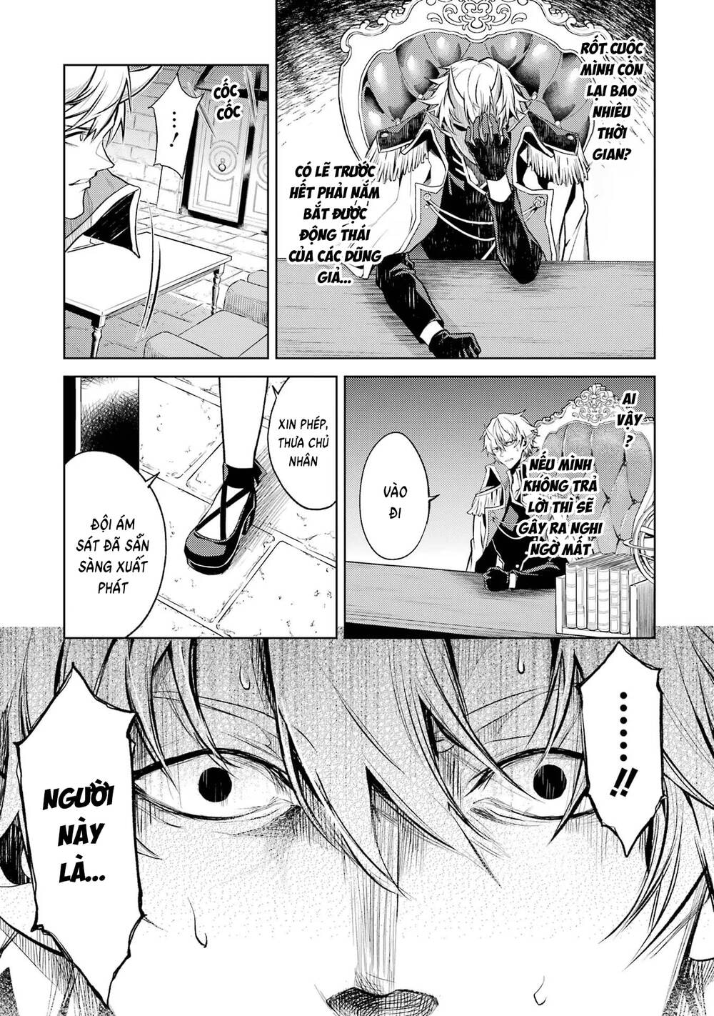 Chuyển Sinh Thành Boss Trung Cấp - Chap 1 - 45