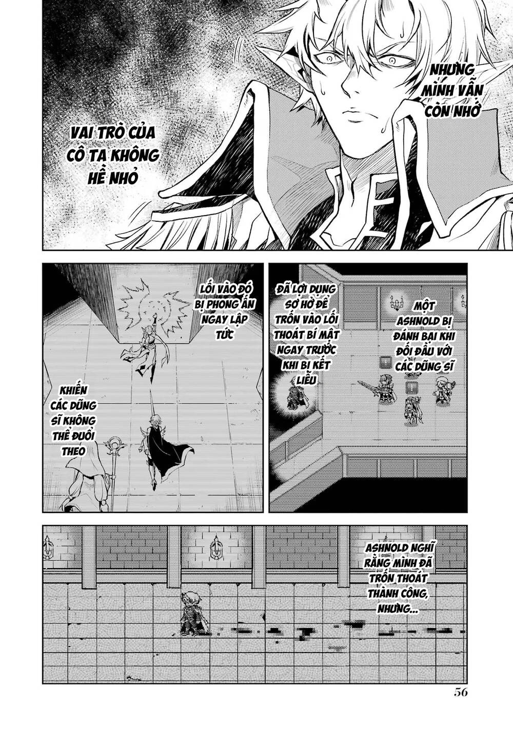 Chuyển Sinh Thành Boss Trung Cấp - Chap 1 - 48