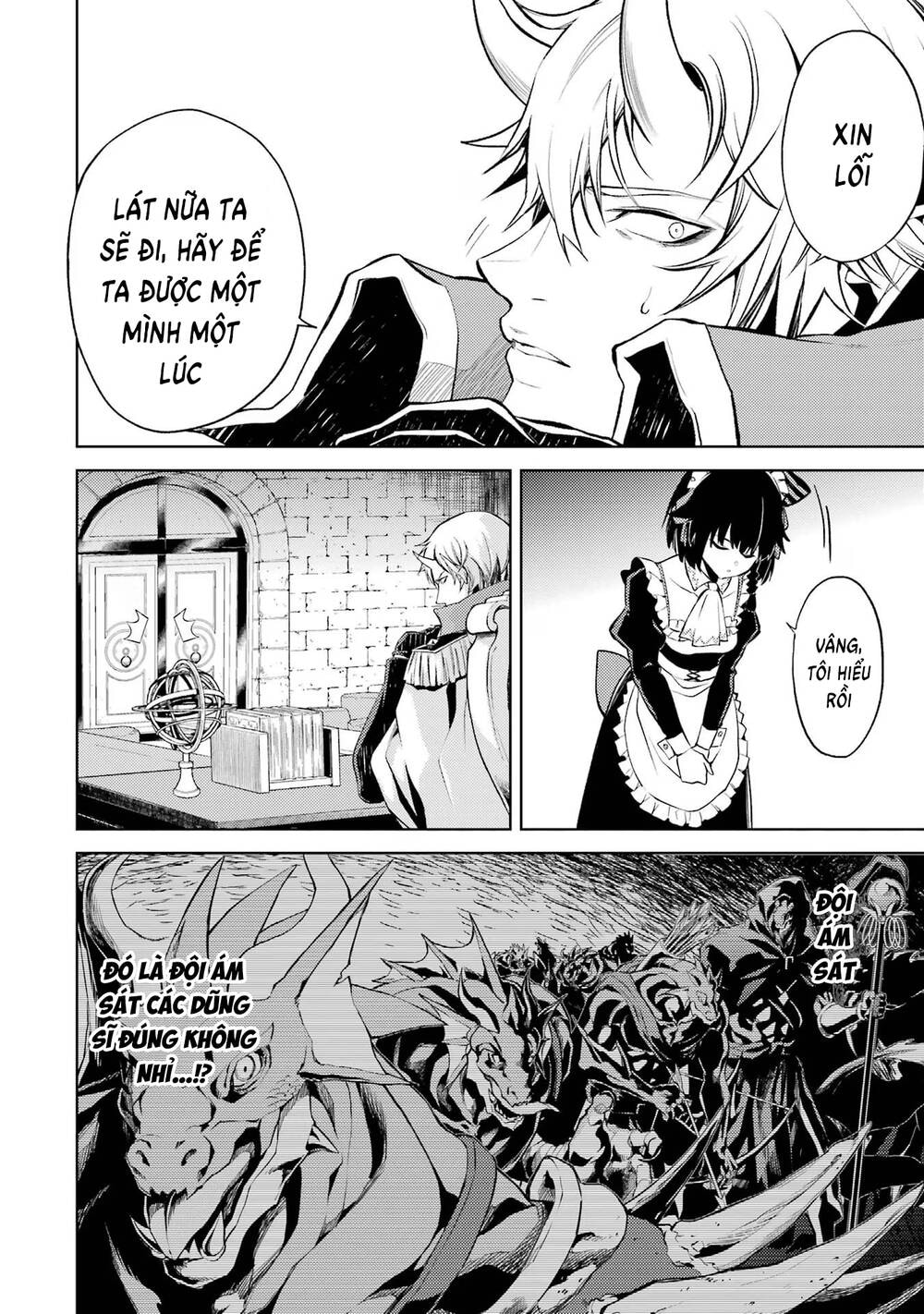 Chuyển Sinh Thành Boss Trung Cấp - Chap 1 - 54