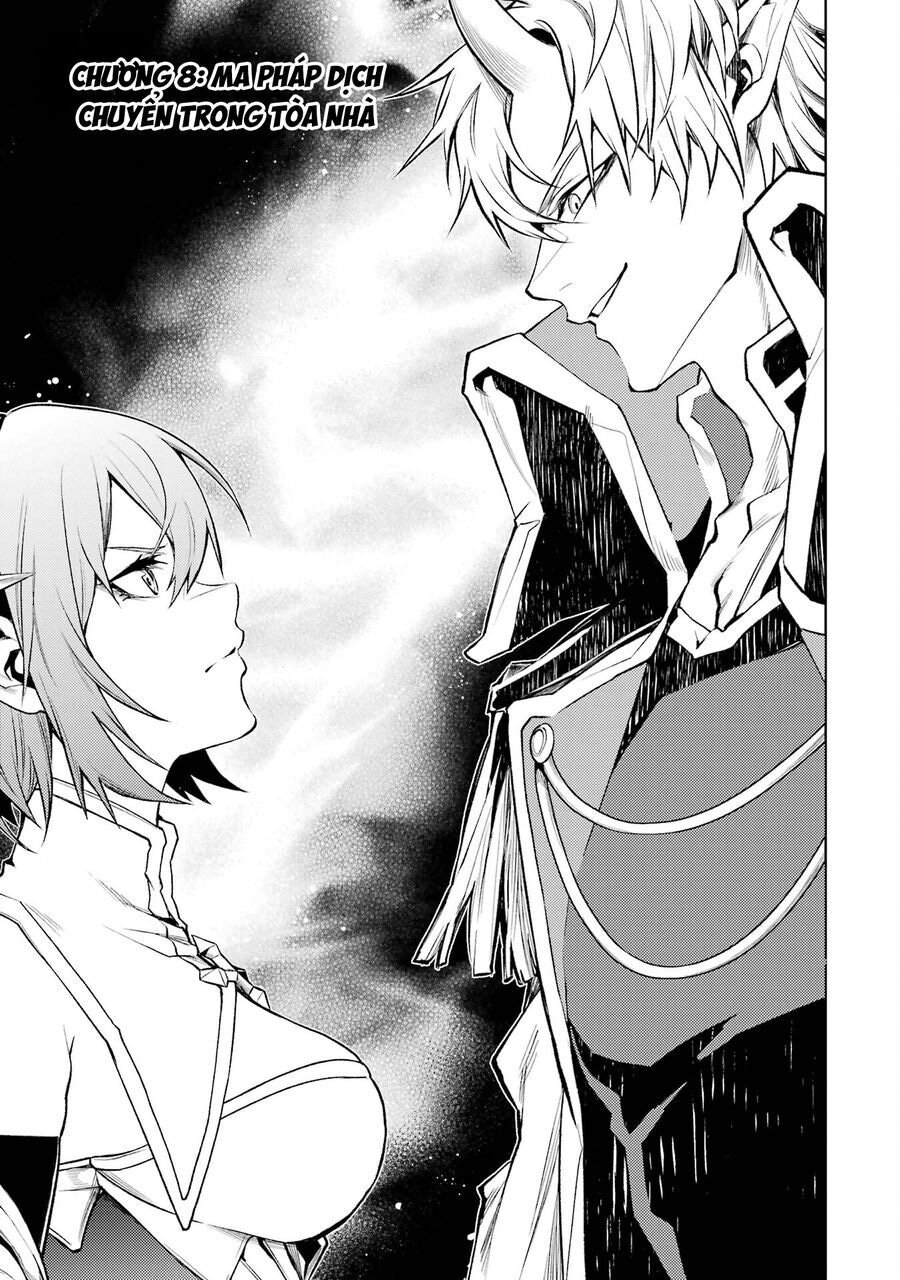 Chuyển Sinh Thành Boss Trung Cấp - Chap 8 - 1