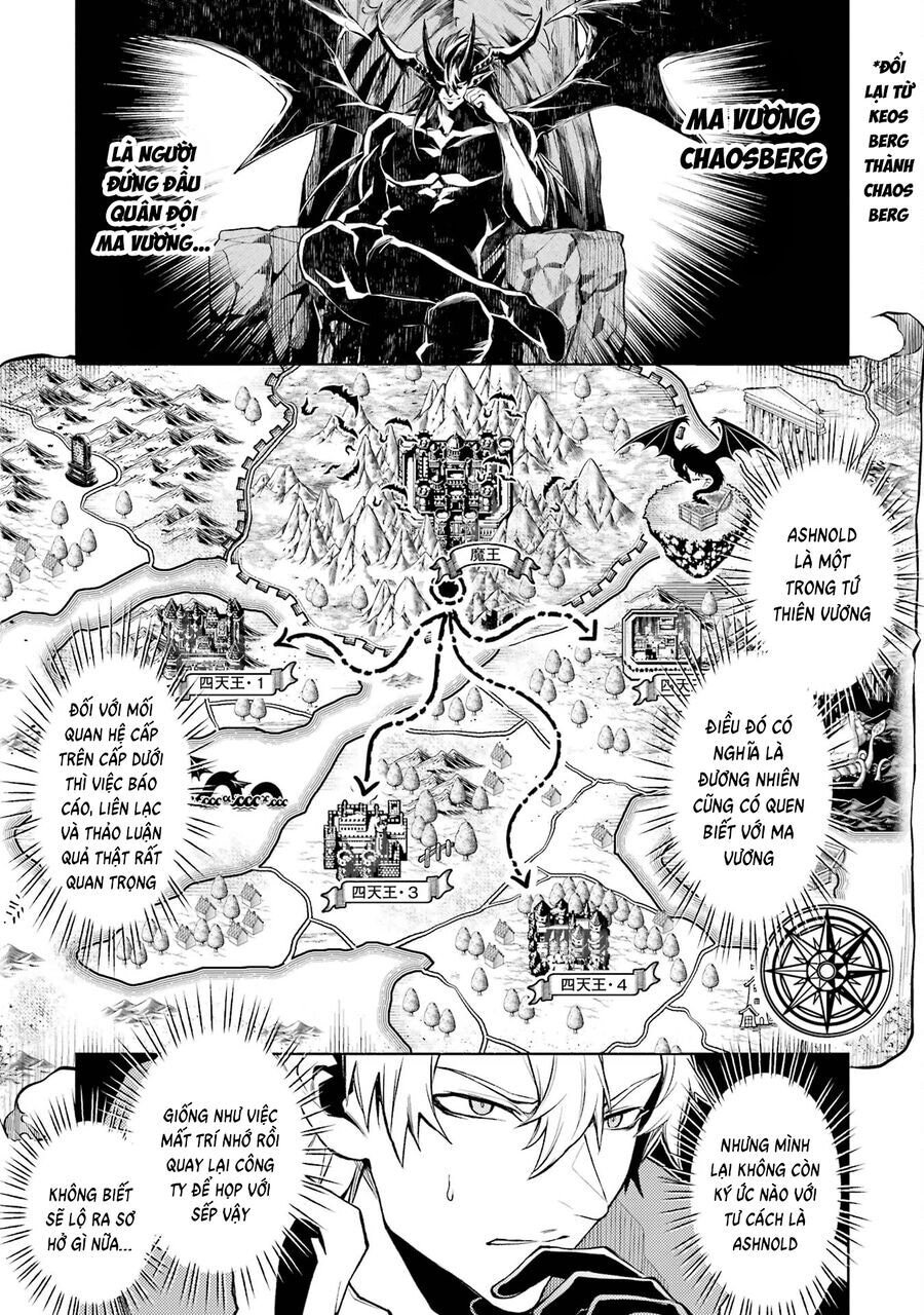 Chuyển Sinh Thành Boss Trung Cấp - Chap 8 - 37