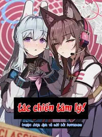 (C107) [Sentan Tomato Kaihatsushitsu (ketchupi....