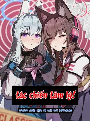 (C107) [Sentan Tomato Kaihatsushitsu (ketchupi....