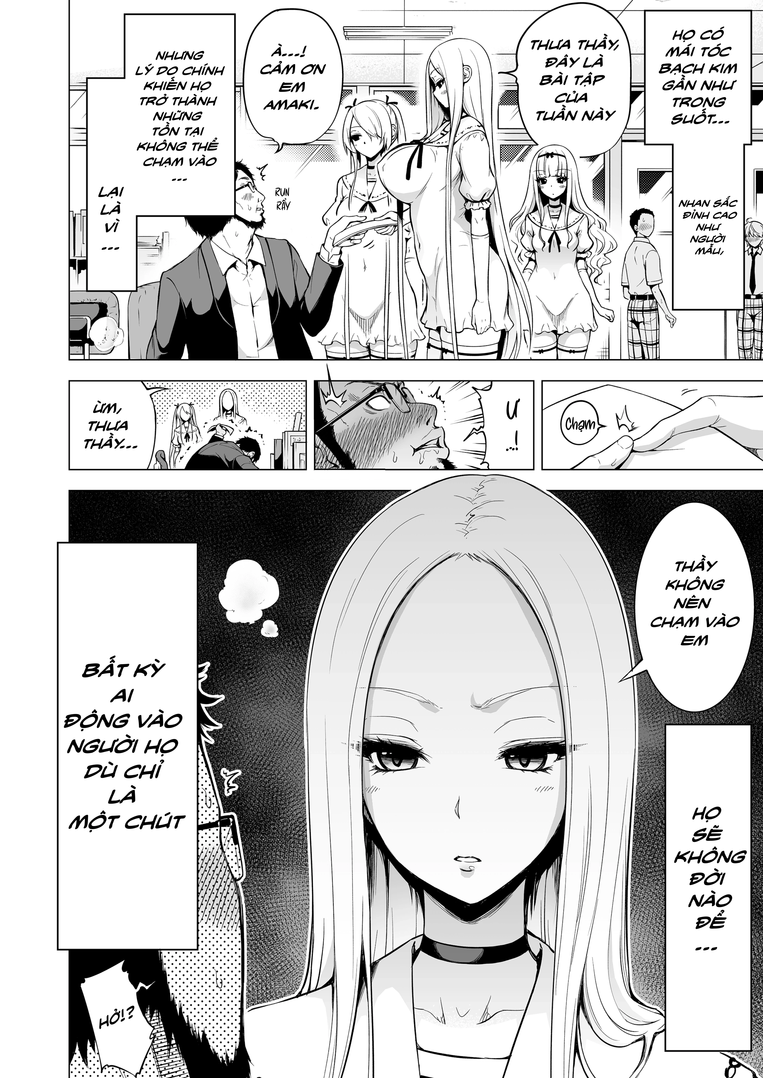 Hands On Draining with Three Succubus Sisters - chap 1 ( 2-16) đẹp - 2