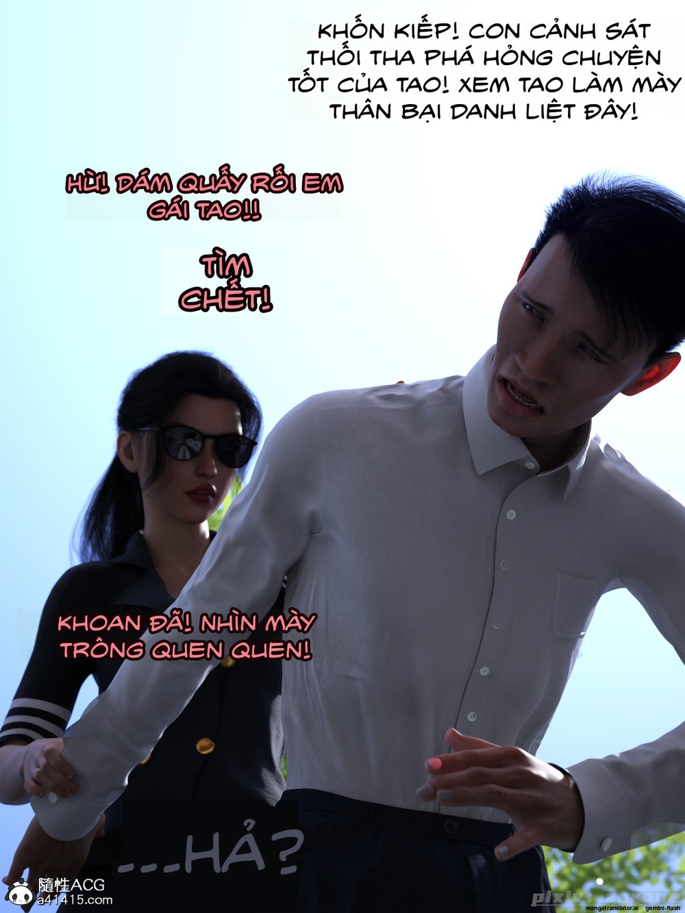 Hệ Thống Xuyên Không: Về Quá Khứ Mặc Sức Dâm Loạn - Chương 1.1 - 22