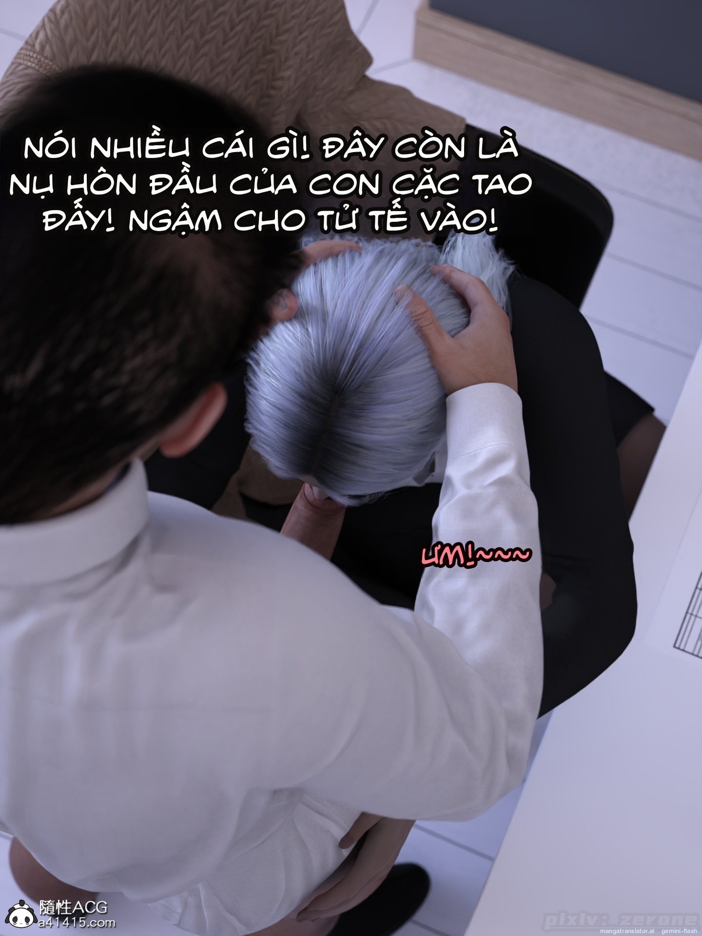 Hệ Thống Xuyên Không: Về Quá Khứ Mặc Sức Dâm Loạn - Chương 1.1 - 65