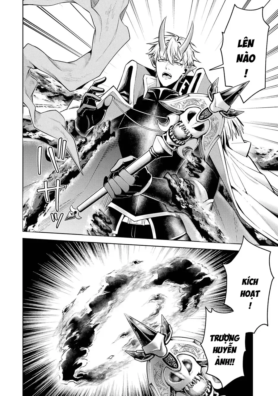 Chuyển Sinh Thành Boss Trung Cấp - Chap 32 - 23