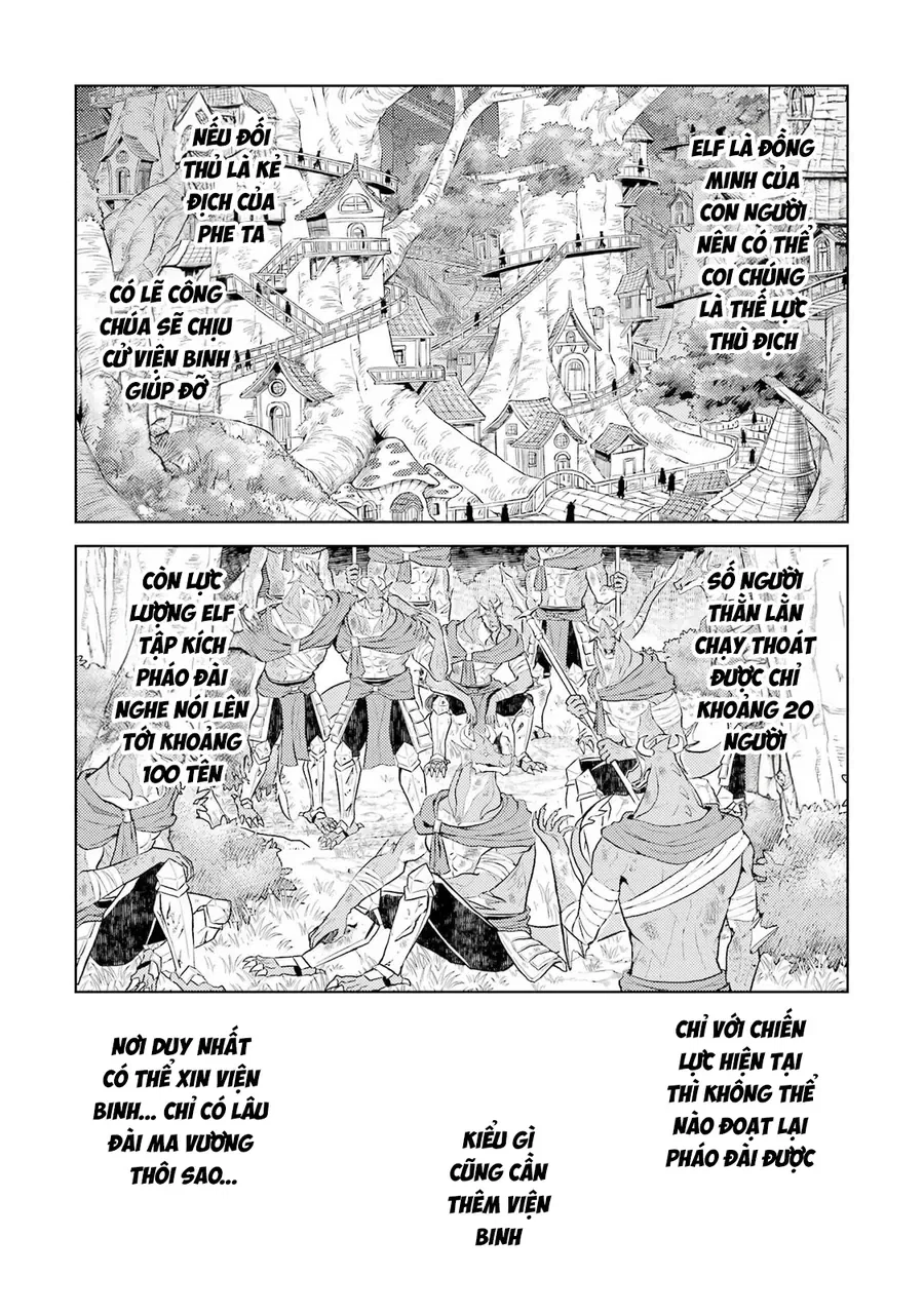 Chuyển Sinh Thành Boss Trung Cấp - Chap 28 - 6