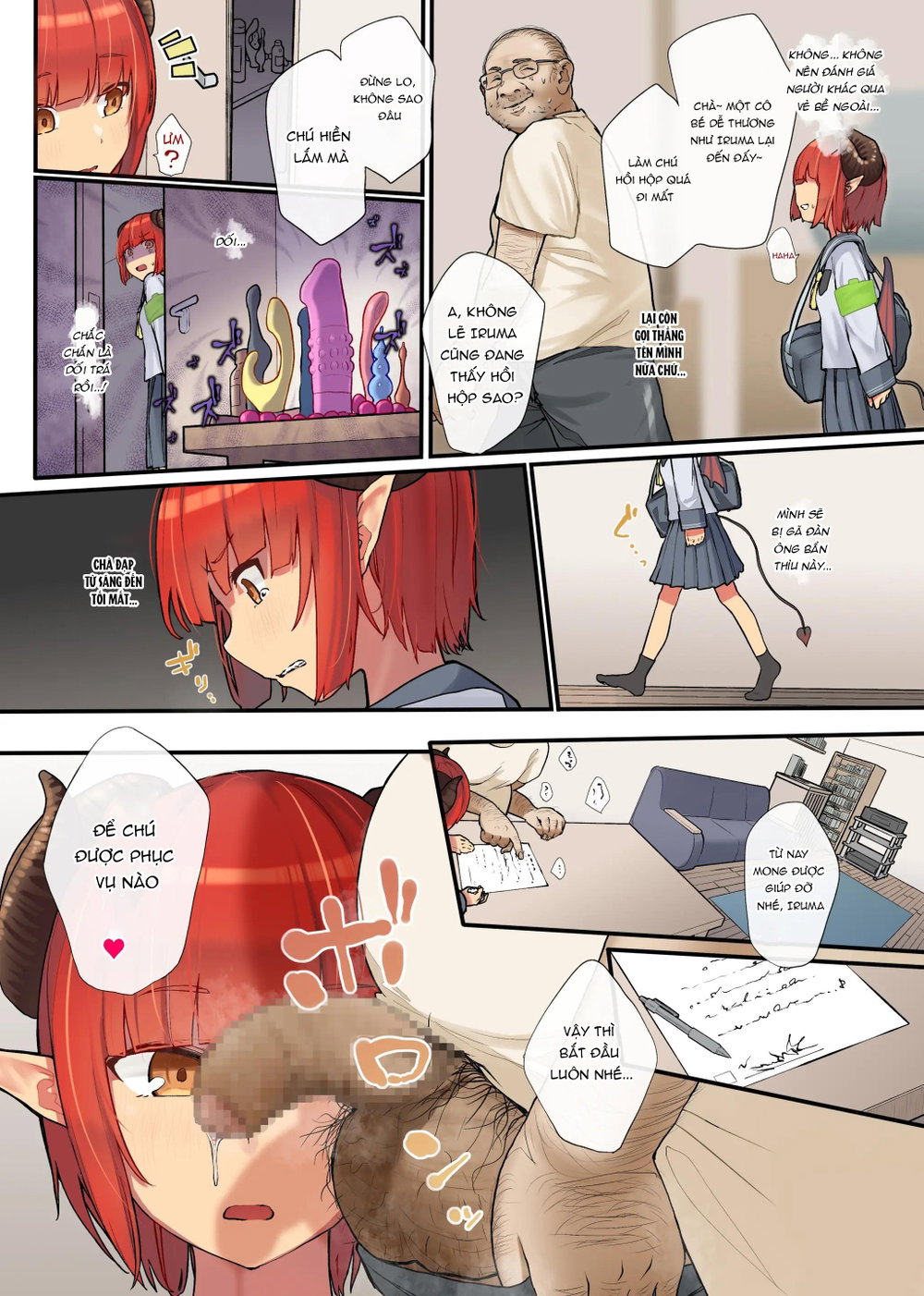 潔癖風紀委員サキュバスの淫ターンシップ ～1週間みっちり♥強制奉仕活動～ - Chap 1 - 10