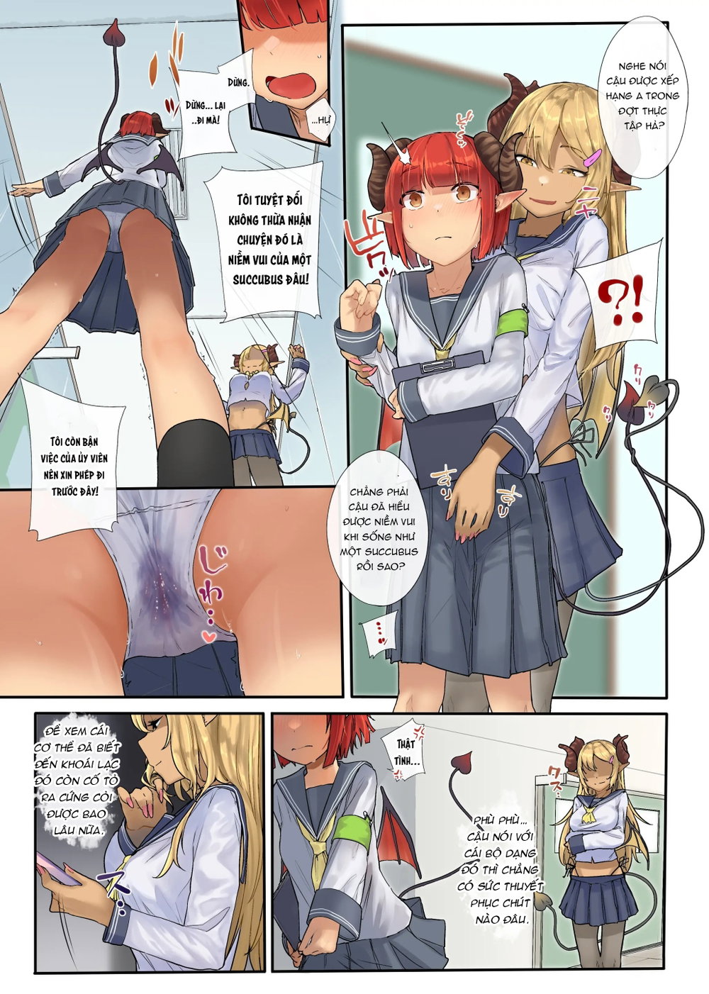 潔癖風紀委員サキュバスの淫ターンシップ ～1週間みっちり♥強制奉仕活動～ - Chap 1 - 30