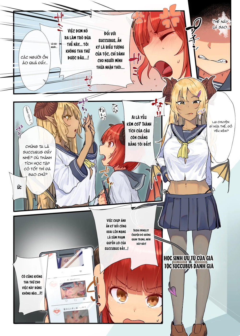 潔癖風紀委員サキュバスの淫ターンシップ ～1週間みっちり♥強制奉仕活動～ - Chap 1 - 6