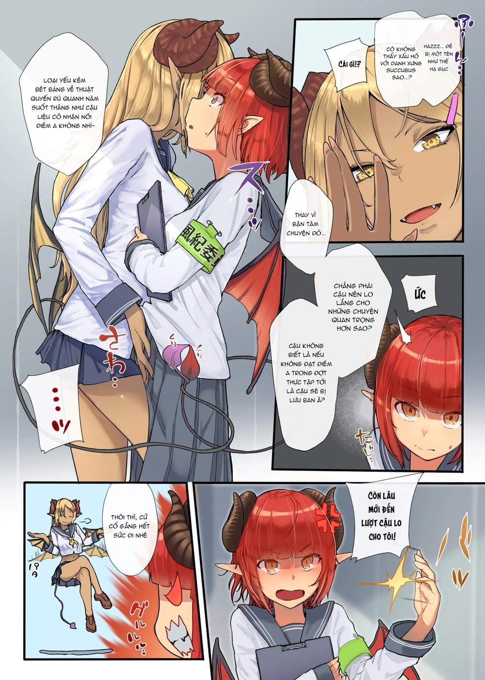 潔癖風紀委員サキュバスの淫ターンシップ ～1週間みっちり♥強制奉仕活動～ - Chap 1 - 7