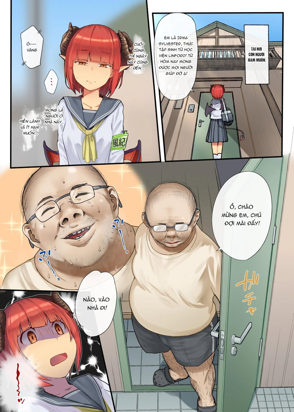 潔癖風紀委員サキュバスの淫ターンシップ ～1週間みっちり♥強制奉仕活動～ - Chap 1 - 9
