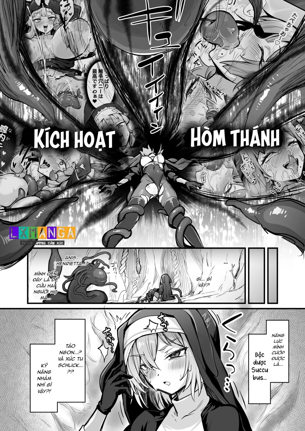 Shokushu Nanka ni Makenai! Side:T - Chap 1 - 18
