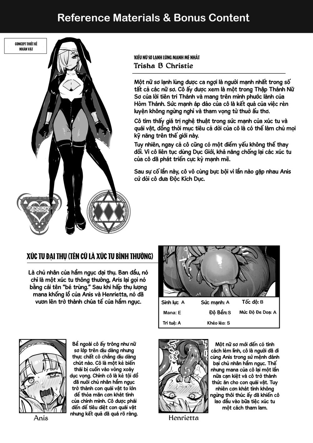 Shokushu Nanka ni Makenai! Side:T - Chap 1 - 30