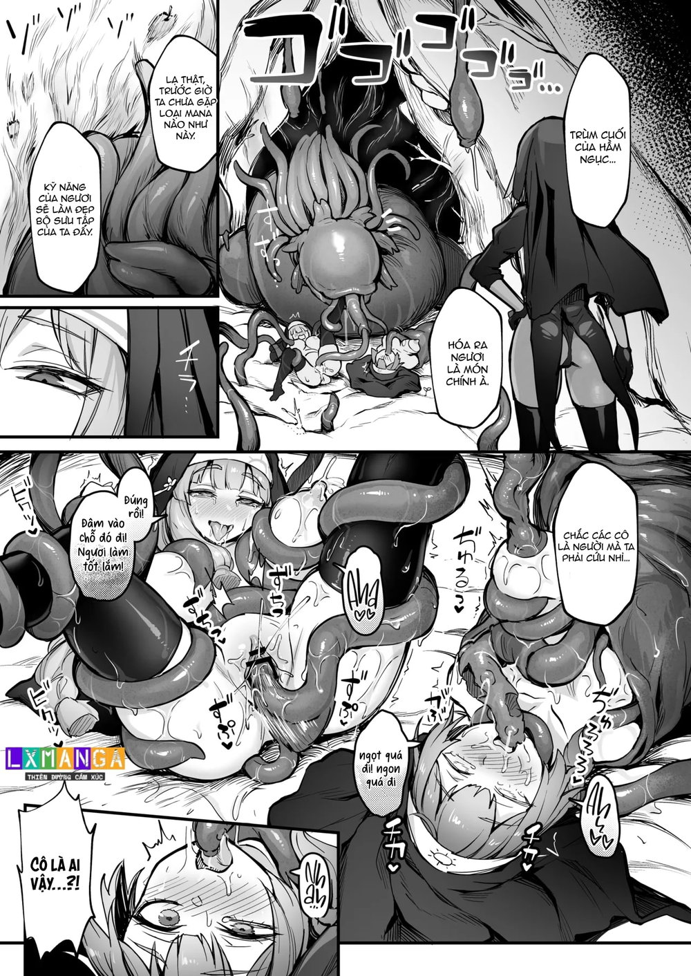 Shokushu Nanka ni Makenai! Side:T - Chap 1 - 5
