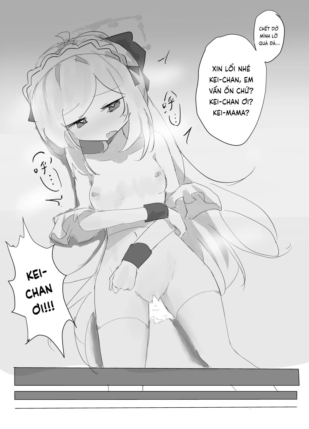 Kei's Hentai Cartoon - Chap 1 - 21 Kei's Hentai Cartoon - Chap 1 - 21