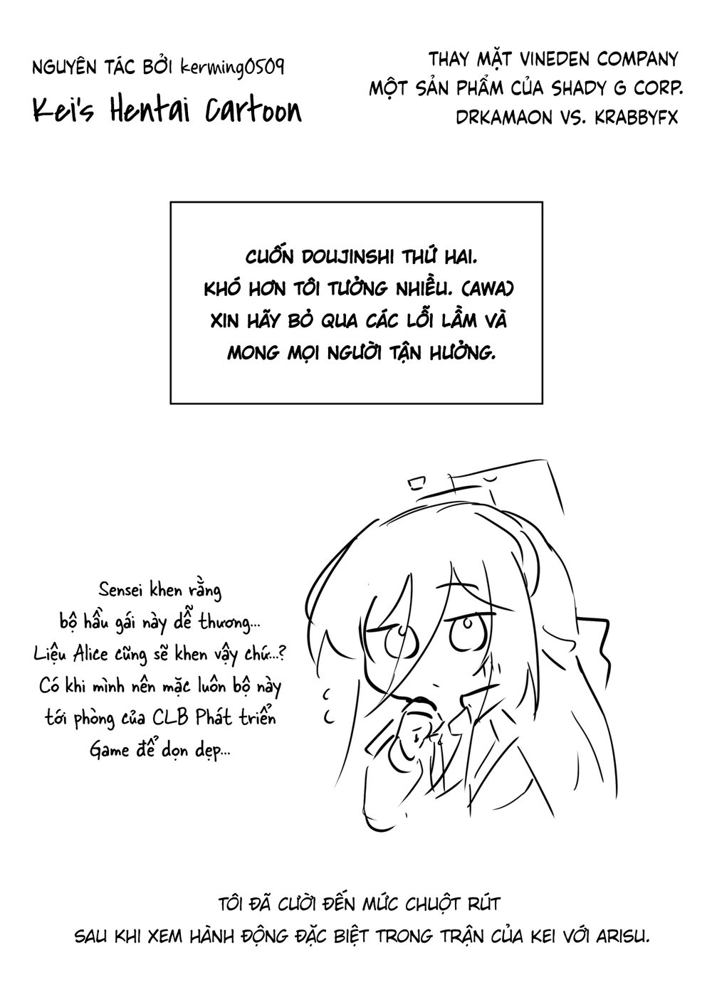 Kei's Hentai Cartoon - Chap 1 - 23 Kei's Hentai Cartoon - Chap 1 - 23