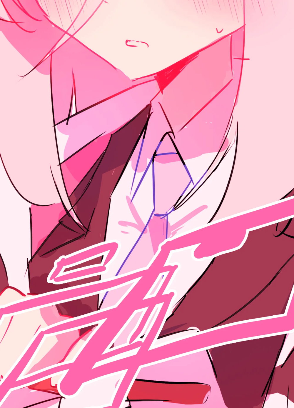Kei's Hentai Cartoon - Chap 1 - 24 Kei's Hentai Cartoon - Chap 1 - 24