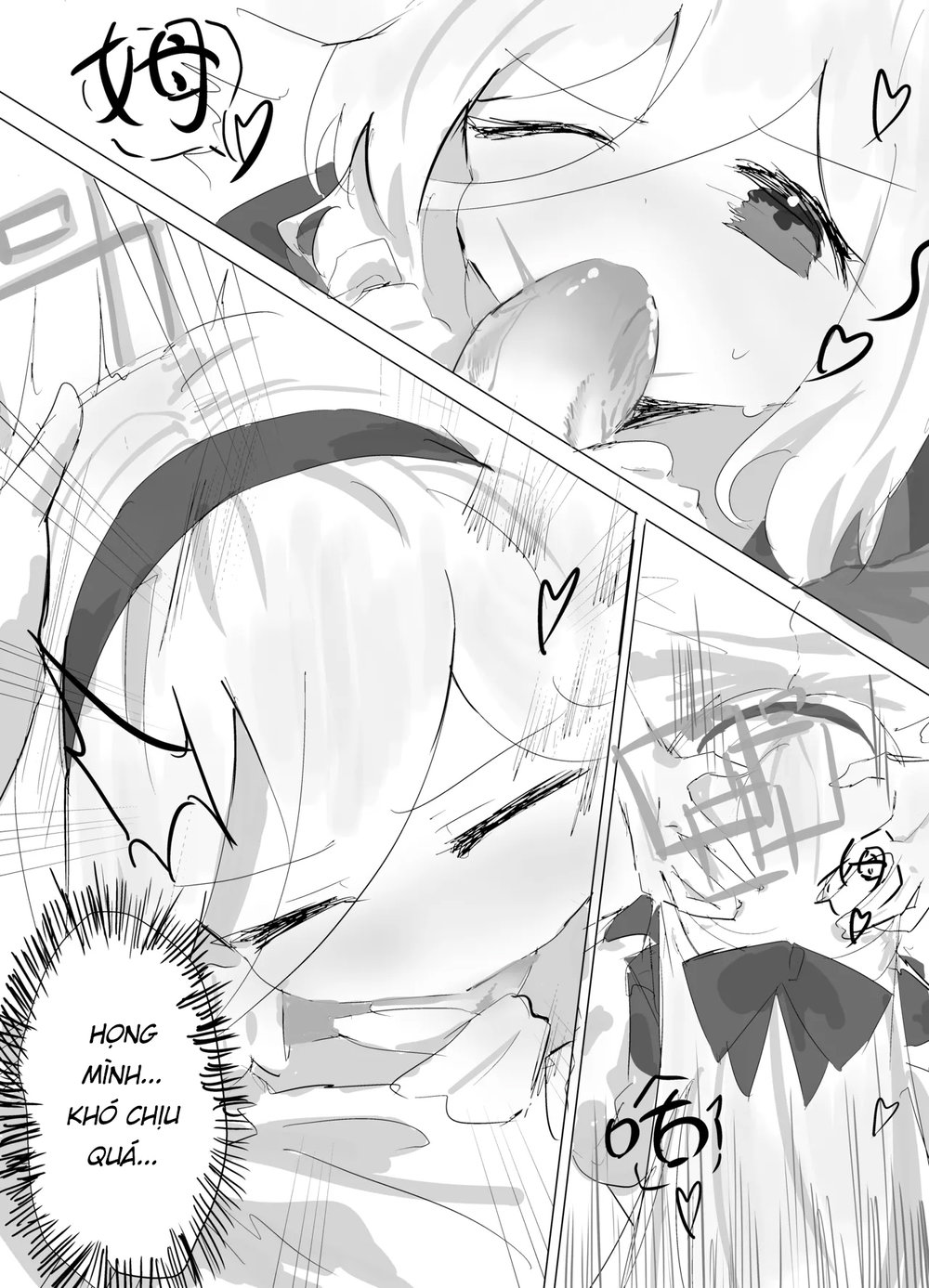 Kei's Hentai Cartoon - Chap 1 - 7 Kei's Hentai Cartoon - Chap 1 - 7