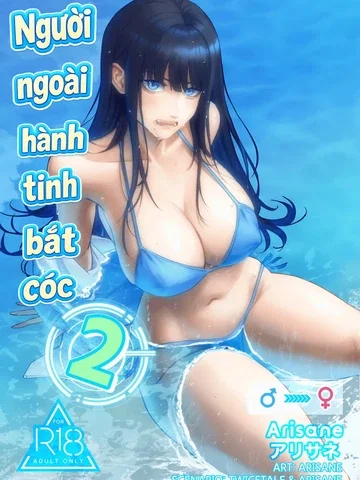 Alien Abduction( BẢN CHI TIẾT)