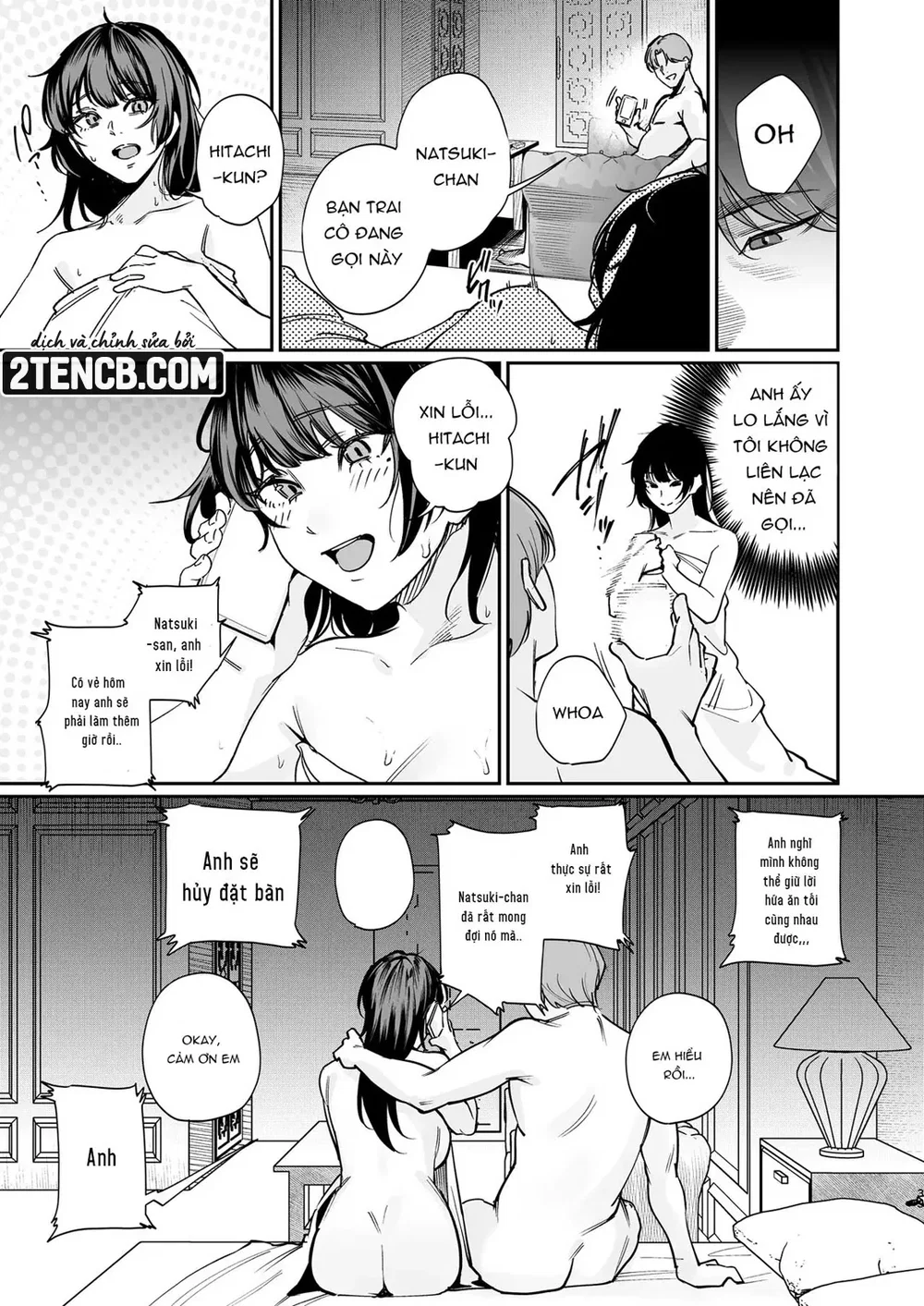 Tôi sẽ cởi đồ cho bạn trai xem - Chap 1 - 32