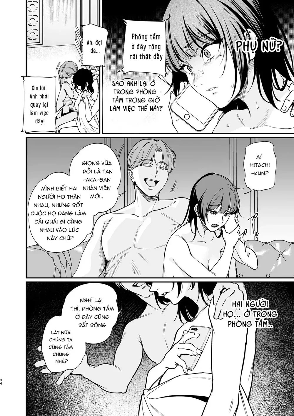Tôi sẽ cởi đồ cho bạn trai xem - Chap 1 - 33