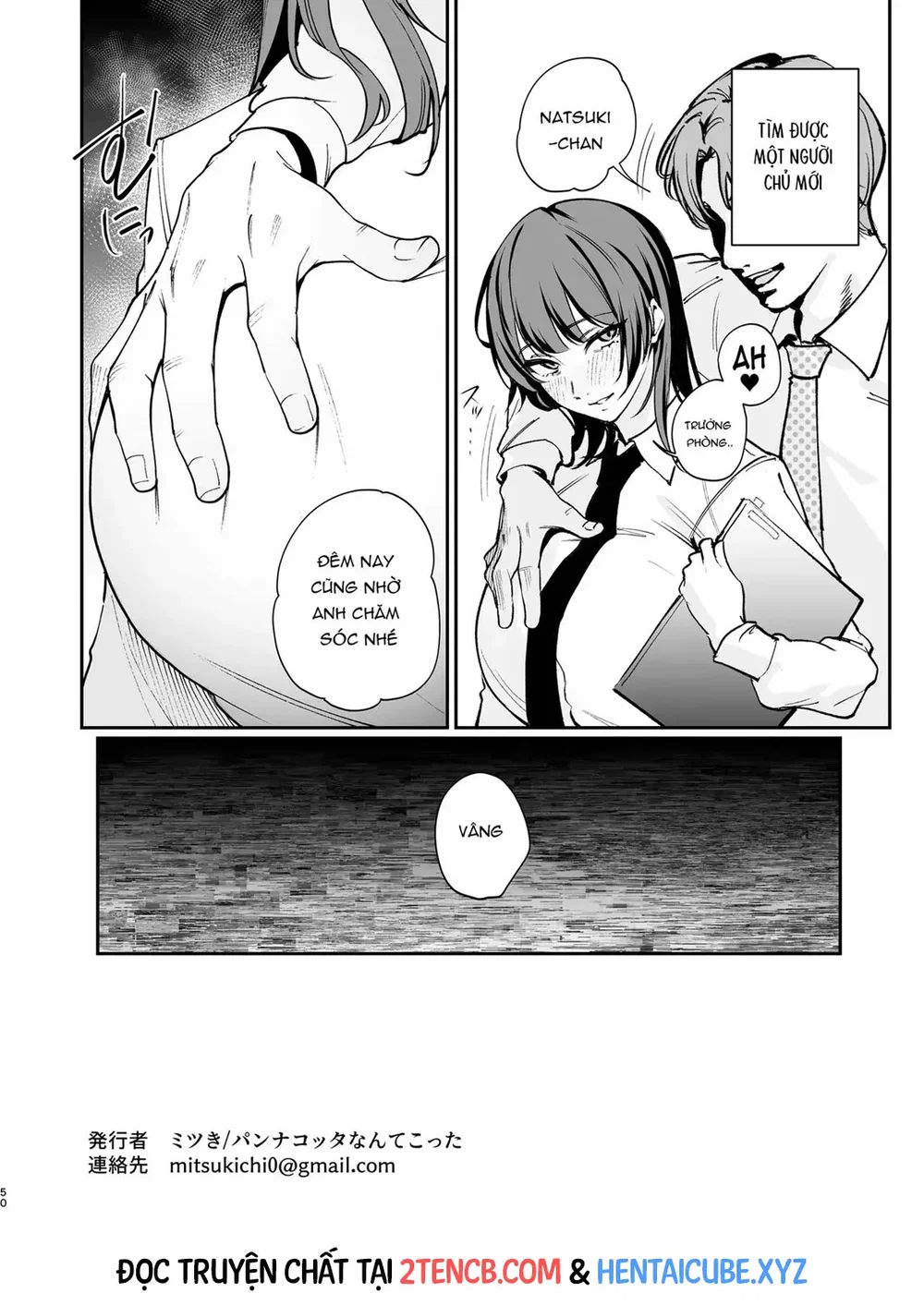 Tôi sẽ cởi đồ cho bạn trai xem - Chap 1 - 49