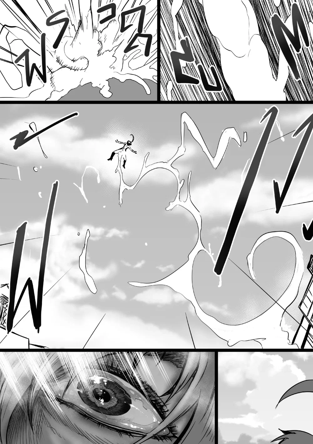 GxG l The Series Young Boy Revenge - Chap 2 - 27