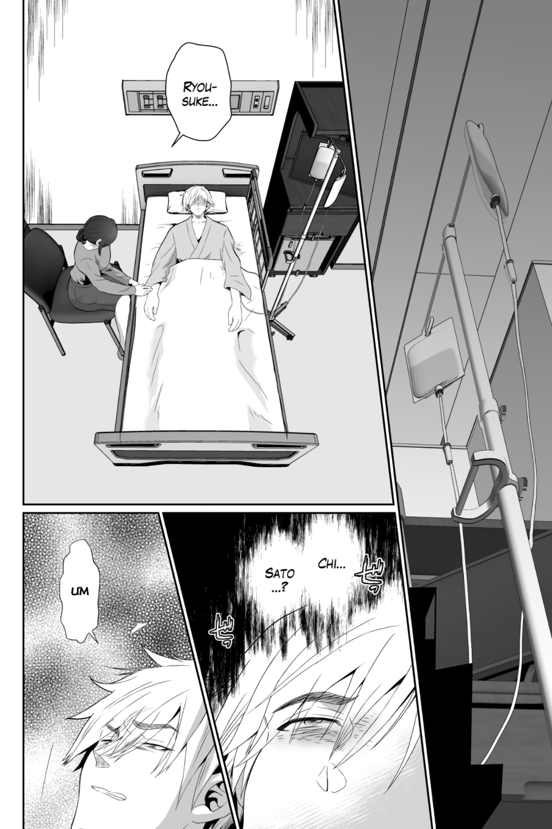 Hậu quả của việc bắt chồng ngoại tình liên tục ... - Chap 1 - 7